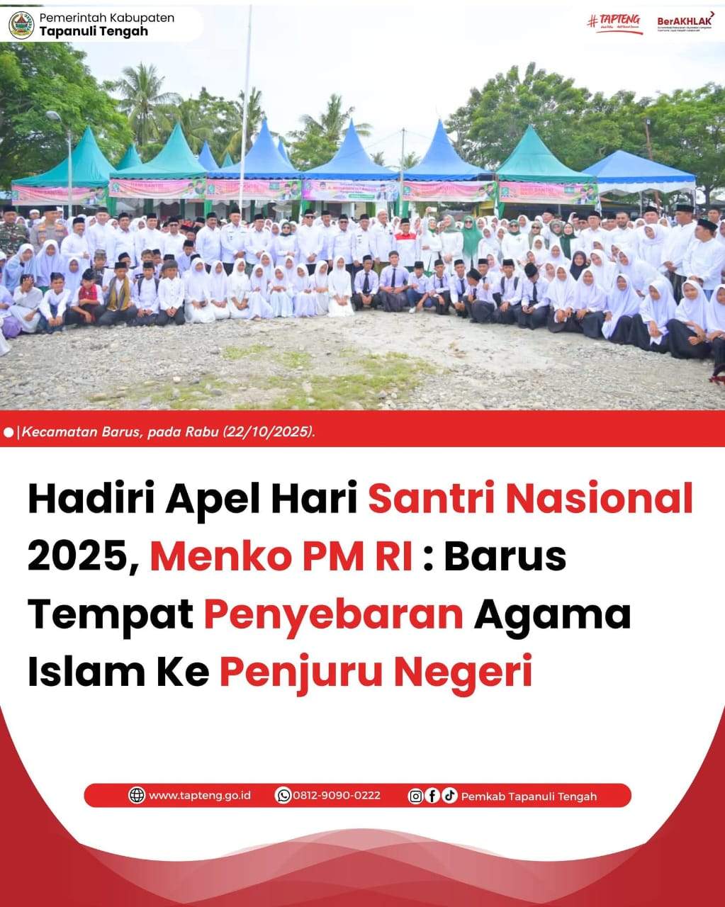 news